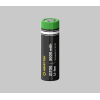 Armytek 21700 Li-Ion 5000 mAh