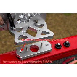 ЭЛЕКТРОННЫЙ РОТАТОР ЦЕЛЬ 1 ДЛЯ ДАТЧИКОВ PANOPTIX (ПАНОПТИКС), ACTIVE TARGET, MEGA