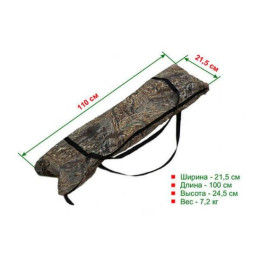 Раскладушка туристическая Берег 2.0