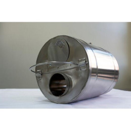 Навесной бак для печи 7 л Берег