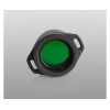 Фильтр Armytek AF-24/Зеленый (Prime/Partner)