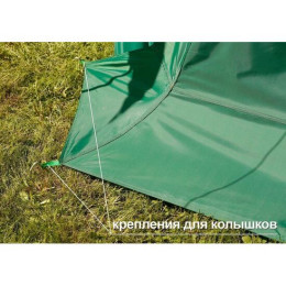 Влагозащитный тент Лотос 5У-1