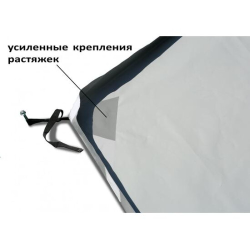 Дно гидроизоляционное ЛОТОС 5У (320х350)