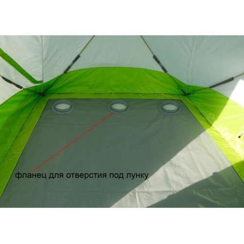 Дно гидроизоляционное Лотос Куб 3 (210x210)