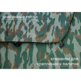 Пол утепленный Лотос 3 ПУ 4000