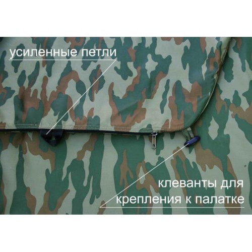 Пол утепленный Лотос 3 ПУ 4000