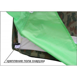 Пол утепленный Лотос 3 ПУ 4000