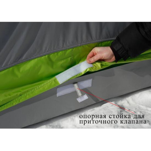 Дно гидроизоляционное Лотос Куб 4 (260x210)