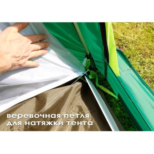 Внутренний тент-капсула ЛОТОС 5 (Летний)