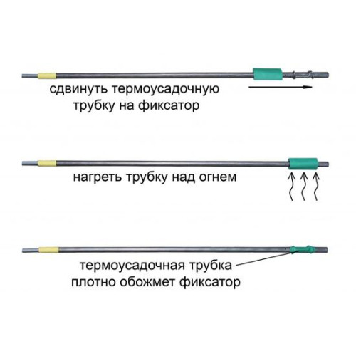 Распорка на каркас Лотос Л2/Л4