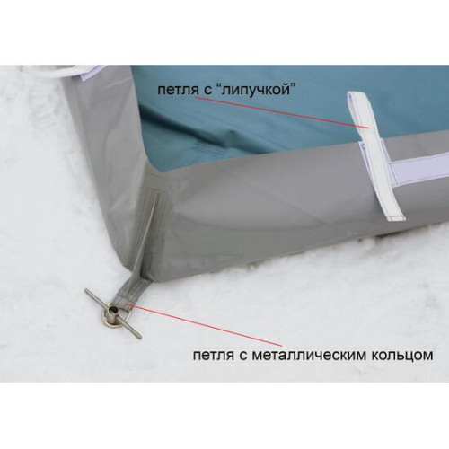 Дно гидроизоляционное ЛОТОС КубоЗонт 4 (260х260)