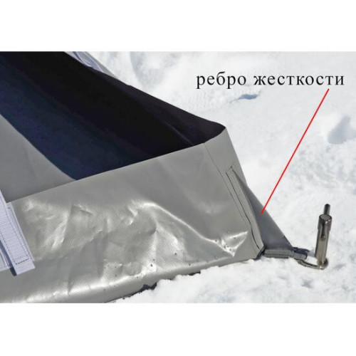 Дно гидроизоляционное ЛОТОС КубоЗонт 4 (260х260)