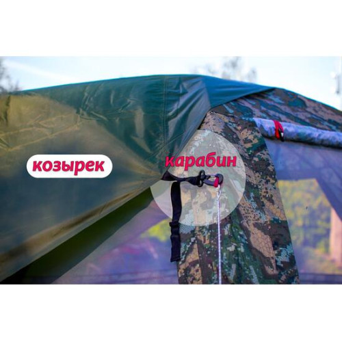 Козырёк Лотос 5 (Летний)