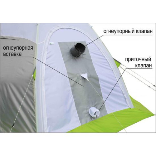 Стенка огнеупорная для Lotos 3