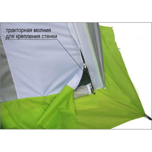 Стенка огнеупорная для Lotos 3