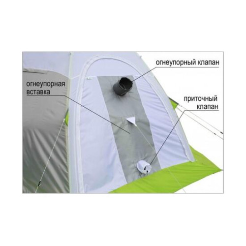 Стенка огнеупорная для Lotos 3