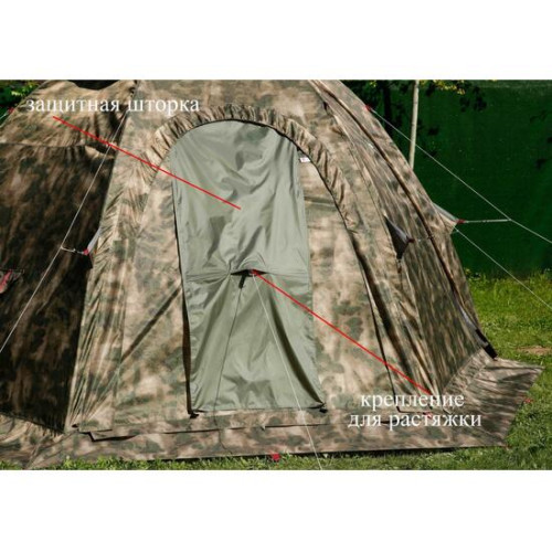 Стенка огнеупорная ЛОТОС-5У (кремнезем, со шторкой, камуфляж)