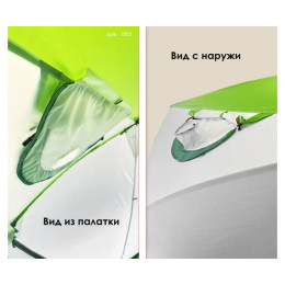 Клапан под вытяжную трубу теплообменника для палаток ЛОТОС КУБ