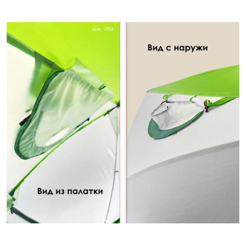 Клапан под вытяжную трубу теплообменника для палаток ЛОТОС КУБ