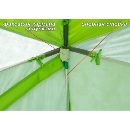 Стойки опорные 166 см для палатки КубоЗонт, комплект 4 шт в чехле