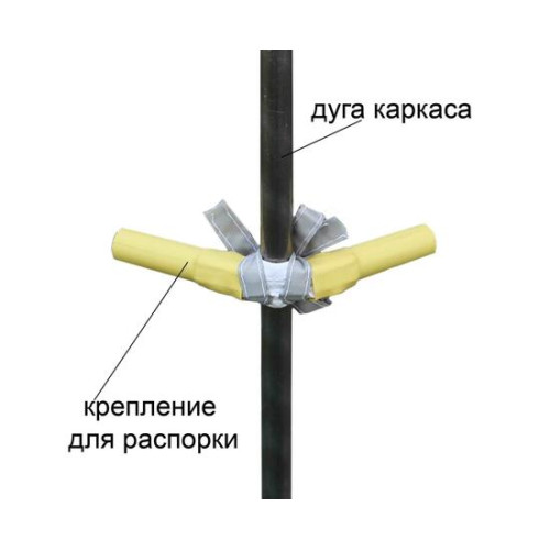 Крепление для распорки на каркас ЛОТОС