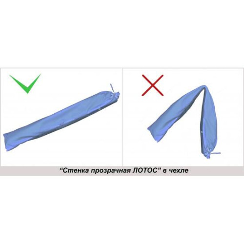 Стенка прозрачная ЛОТОС 3 (Светлица)