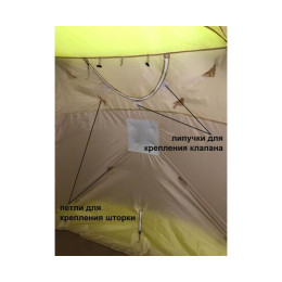 Внутренний тент легкий зимний Лотос Куб 4 188х260х210 (Зимний)