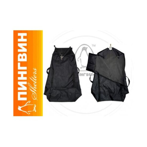 Сумка для рыбы Пингвин