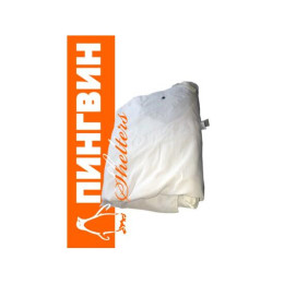 Тент для палатки Пингвин Mr. Fisher 200 / 200ST внутренний (Мистер Фишер)