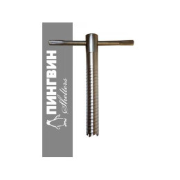Ввертыш нерж. со скользящей ручкой (16-130 ММ)