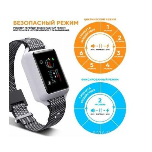 Ошейник антилай SMART-B 800