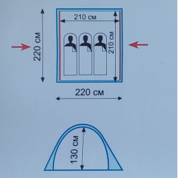 Палатка - автомат Универсальная Tramp Swift 3 (V2)