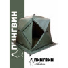 Палатка Пингвин Mr. Fisher Шелтерс 215 (215х215/180 см)