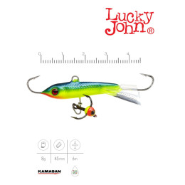 Балансир Lucky John CLASSIC 4.5 + тр. 50мм/29 блистер