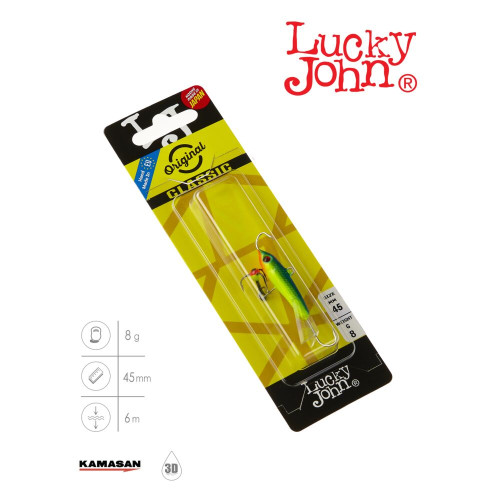 Балансир Lucky John CLASSIC 4.5 + тр. 50мм/12HRT блистер