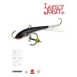 Балансир Lucky John FIN 4 + тр. 60мм/12HRT блистер