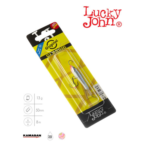 Балансир Lucky John CLASSIC 5 + тр. 50мм/54 блистер