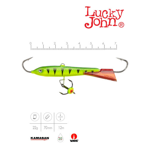 Балансир Lucky John CLASSIC 7 + тр. 70мм/15H блистер