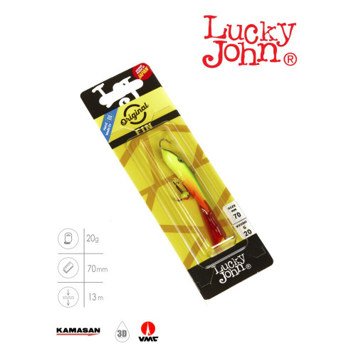Балансир Lucky John FIN 5 + тр. 70мм/20 блистер