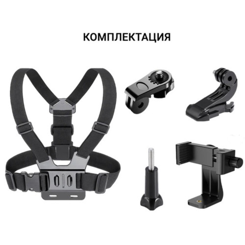 Держатель Практик-Профи (с ремнями)