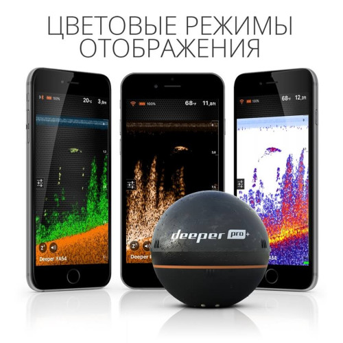 Беспроводной эхолот Deeper PRO+