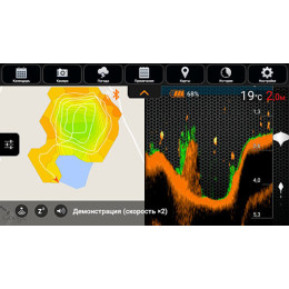 Беспроводной эхолот Deeper PRO+