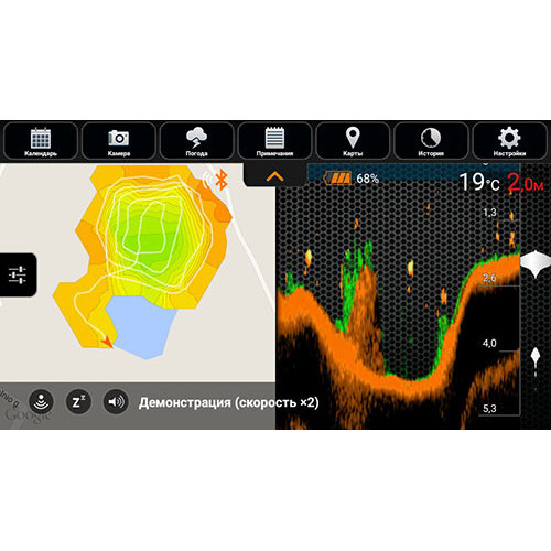 Беспроводной эхолот Deeper PRO+