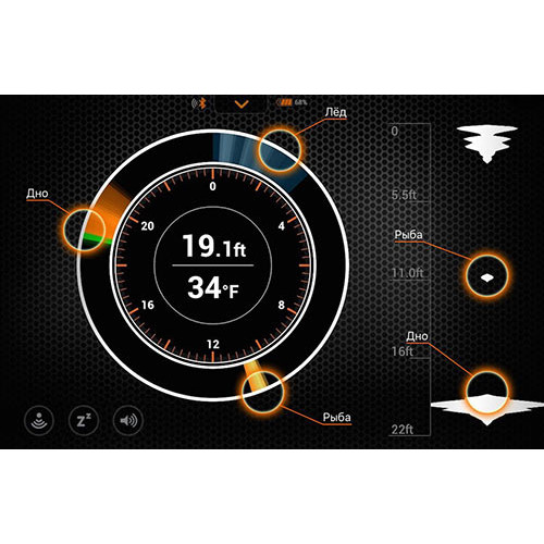 Беспроводной эхолот Deeper PRO+