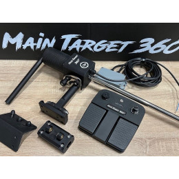 Электронный Ротатор Main Target 360