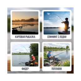 Эхолот DEEPBALANCE Smart Sonar 2+ DEEP беспроводной, оранжевый