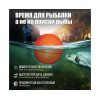 Эхолот DEEPBALANCE Smart Sonar 2+ DEEP беспроводной, оранжевый