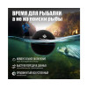 Эхолот DEEPBALANCE Smart Sonar 2+ DEEP беспроводной, черный