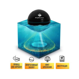 Эхолот DEEPBALANCE Smart Sonar 2+ DEEP беспроводной, черный