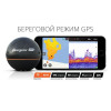 Эхолот Deeper Smart Sonar Pro+